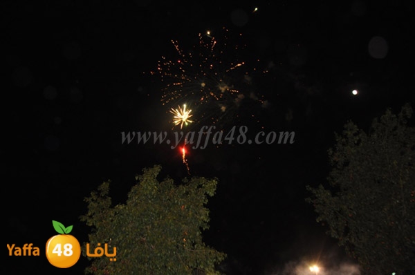 iste3rad 3eed kashaf3 (130).JPG